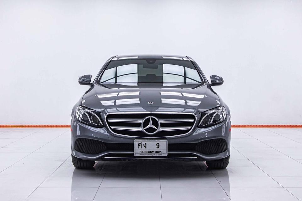 รหัสรถ 1C558 BENZ