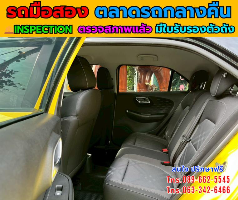 MG MG3 1.5 D ปี 2022 รูปที่ 13