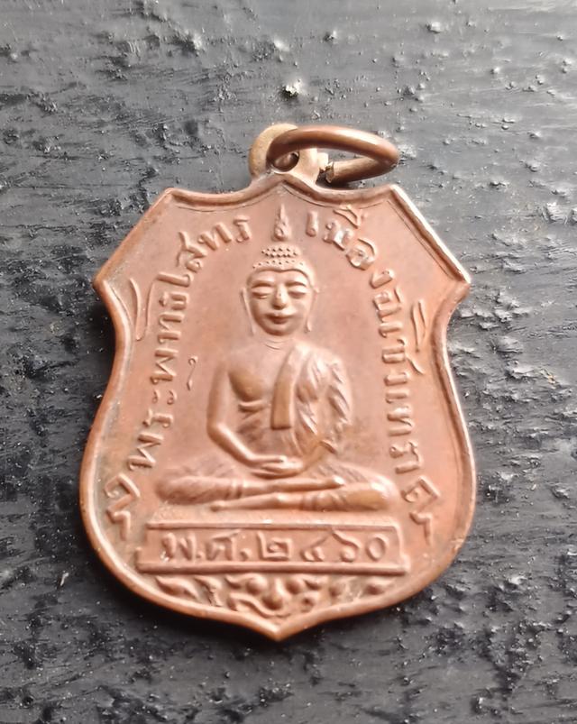หลวงพ่อโสธร พ.ศ 2460