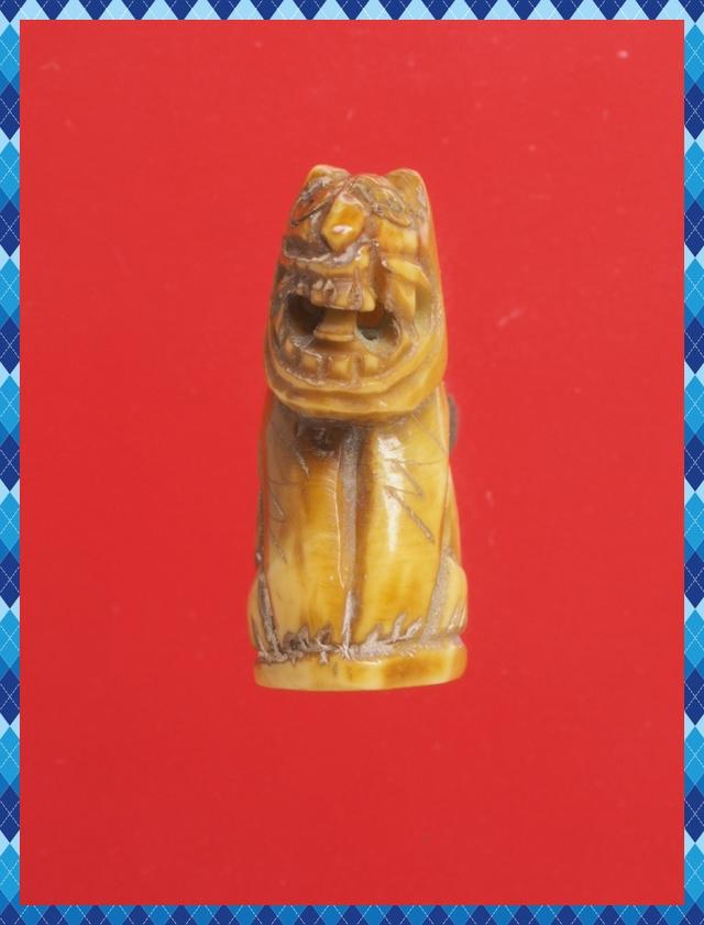 ก83.เครื่องราง-ของขลัง พระเครื่อง รูปย่อยที่ 4