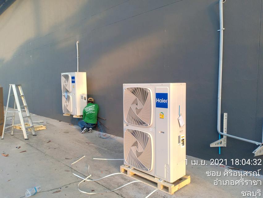 ติดตั้งแอร์ ย้ายแอร์ ล้างแอร์ ซ่อมแอร์บ้าน ออฟฟิต สำนักงาน รูปที่ 6