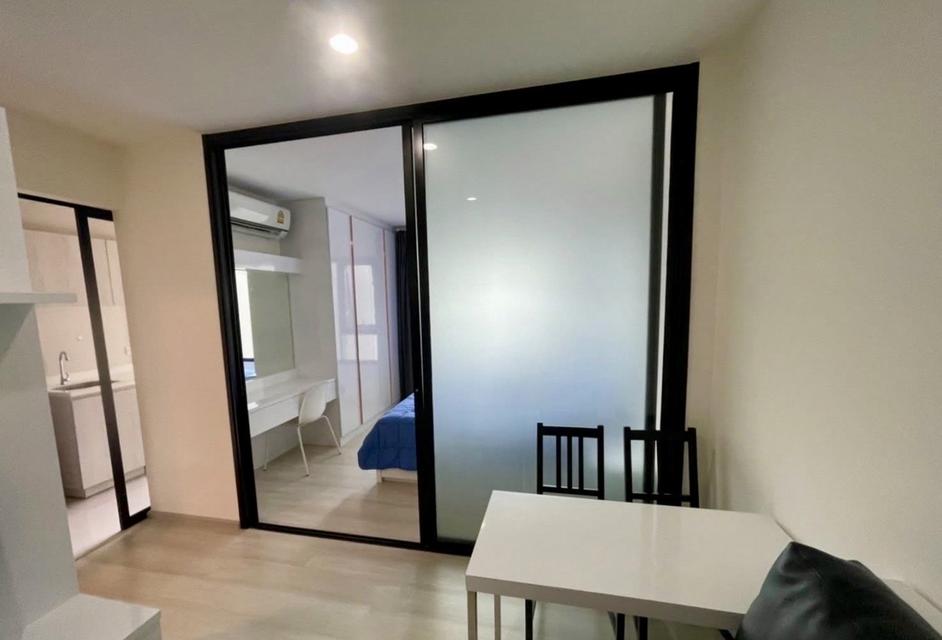 ปล่อยเช่า 4