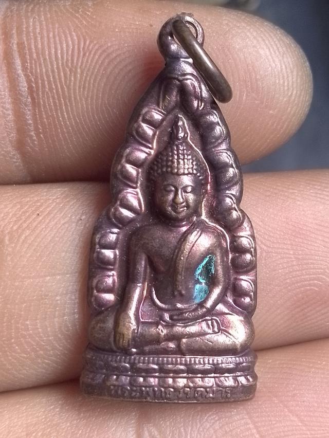 เหรียญพระวัดวิเวก ครูบาพัตร วิสุธสีโร