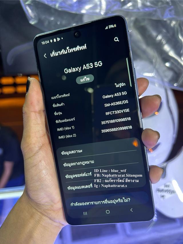 Samsung A53 รองรับ5G Rom128 Ram8 กล้อง4เลนส์ สเปคโหด ใช้งานปกติ สภาพสวย ได้ทุกซิม