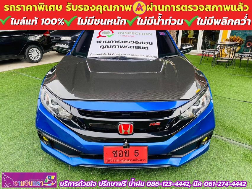 HONDA CIVIC 1.8 E CVT ปี 2021