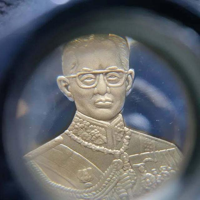 เหรียญเงิน รัชกาลที่ 9 