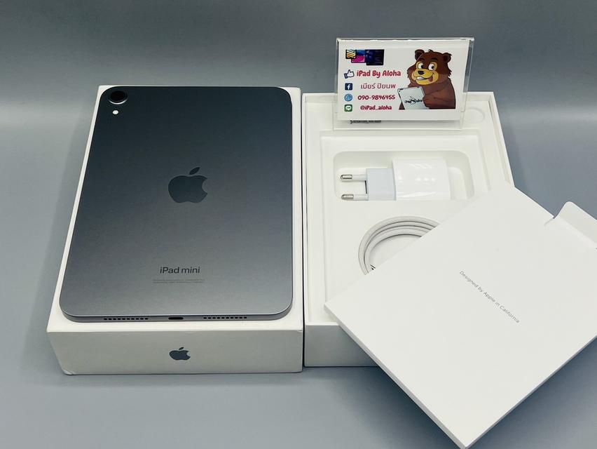 iPadMini7 128gb WiFi สวยกริ๊บครบกล่อง ประกันยาวๆ นัดรับได้ครับ 8