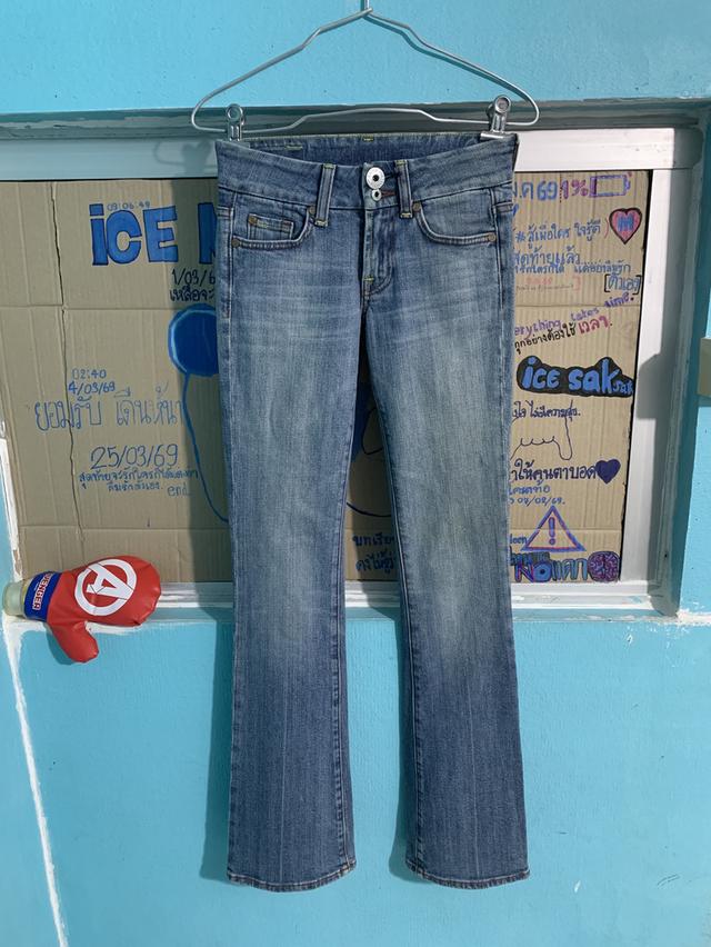 ยีนส์ขาม้า Denim Attitude