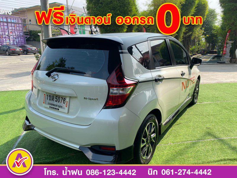 NISSAN NOTE 1.2 V ปี 2018 5