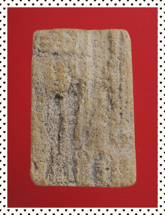 b2.พระสมเด็จ พระเบญจภาคี พระเครื่อง