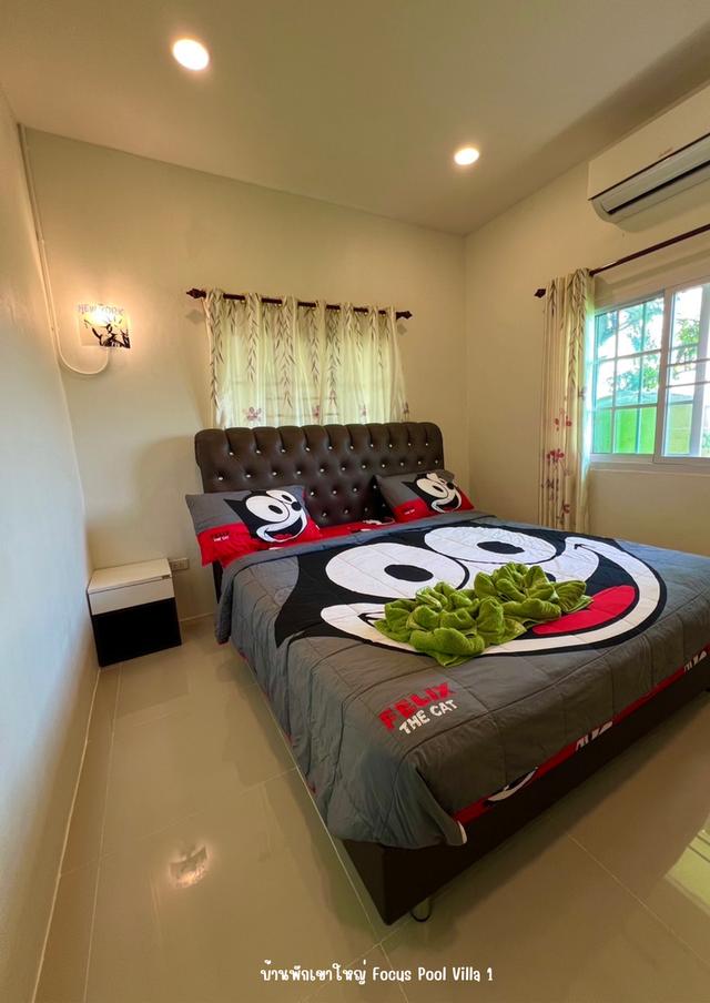 ขายบ้านพักพูลวิลล่าเขาใหญ่ 11