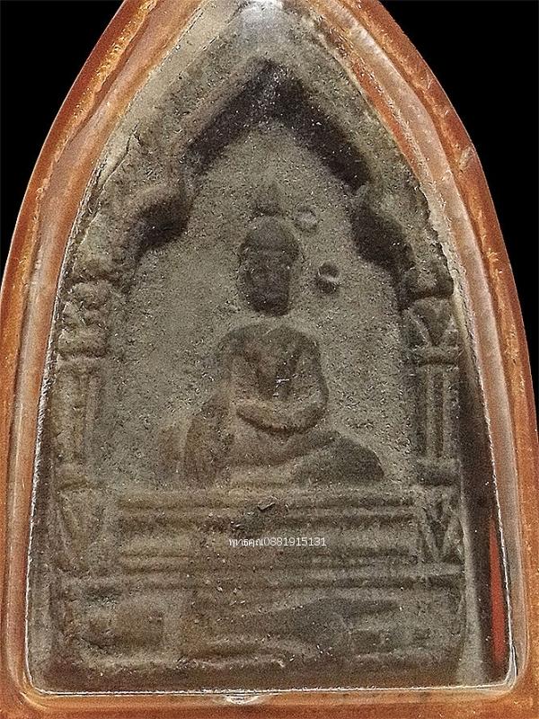 พระขุนแผนฐานกุมาร วัดถ้ำเขาเต่า จ.ประจวบคีรีขันธ์ ปี2497 รูปที่ 3