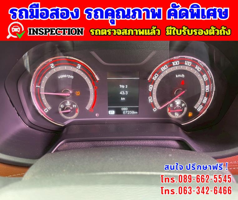🎯ปี2022 MG Extender 2.0 DOUBLE CAB Grand X 🎯ไมล์แท้ 67,xxx กม. 📌รุ่นท็อป มี i smart  14
