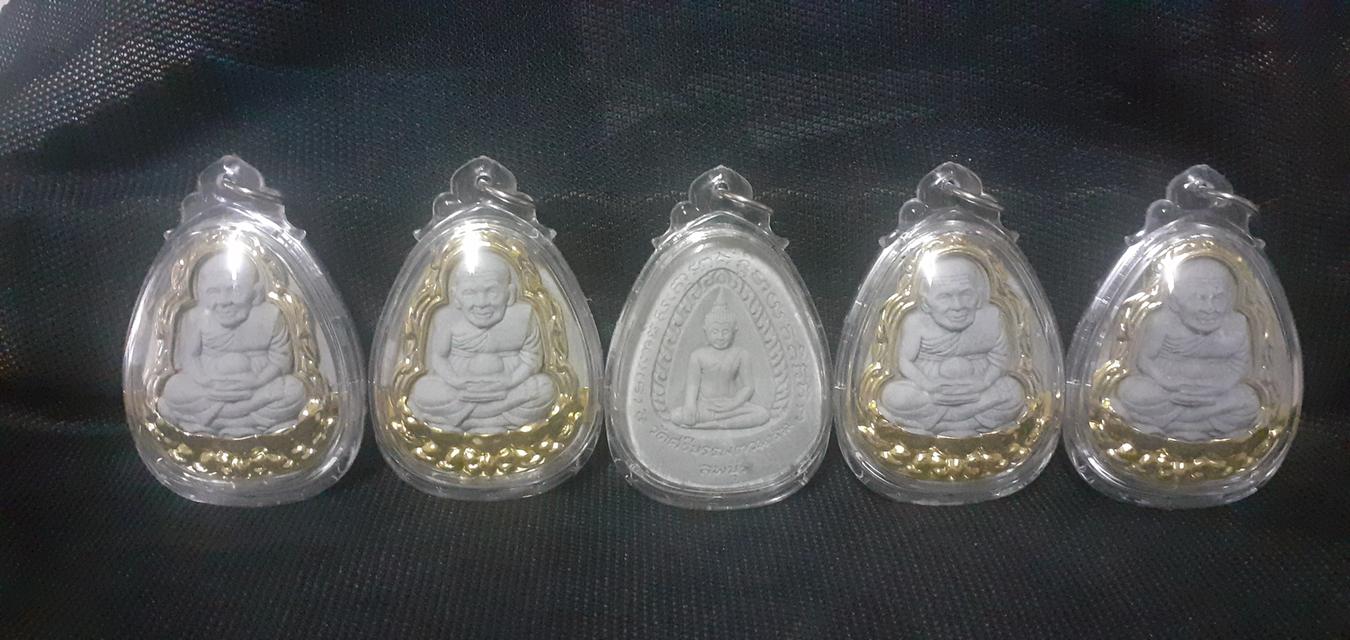 พระเครื่อง หลวงปู่ทวดพิมพ์ใหญ่ 2.5 "