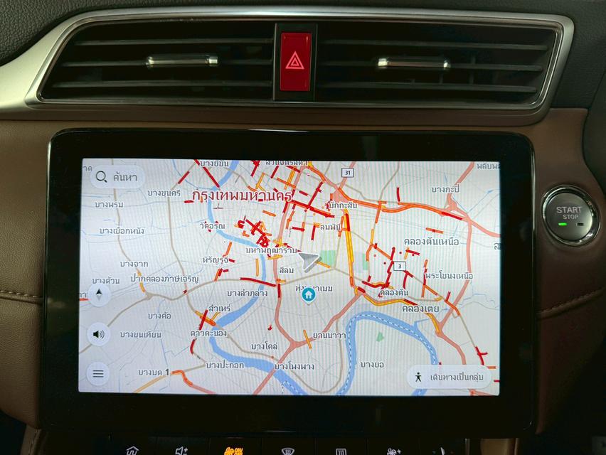 ขายด่วน! MG ZS 1.5 X+ Sunroof AT ปี 2021 รถสวยมือเดียว สภาพดี พร้อมขับทันที! 14