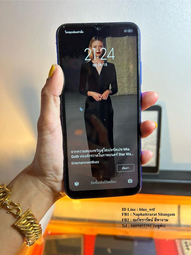 Redmi 9A จอ6.53นิ้ว 4G 2ซิม Rom64 Ram4 สภาพสวย ใช้งานปกติ