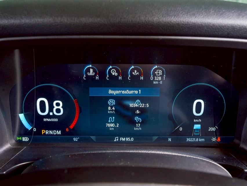 Ford Everest 2.0 Bi-Turbo Titanium+ 2WD ปีจด 2023 9