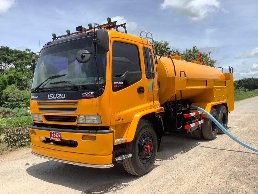 Isuzu FVZ Uro2 ปี 2004 พร้อมแทงค์น้ำ