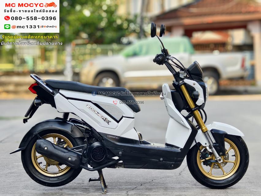 Zoomer x 2015 สีขาว ไมล์แดง เครื่องท่อเดิมชุดสีสวย เล่มชุดโอนครบ  No845    4