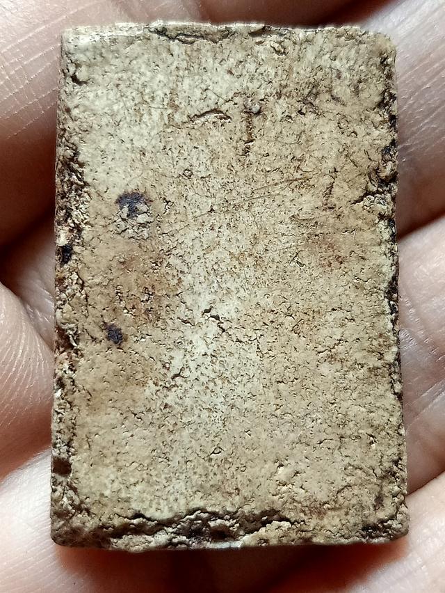 พระสมเด็จ สอบถามได้ค่ะ รูปที่ 2