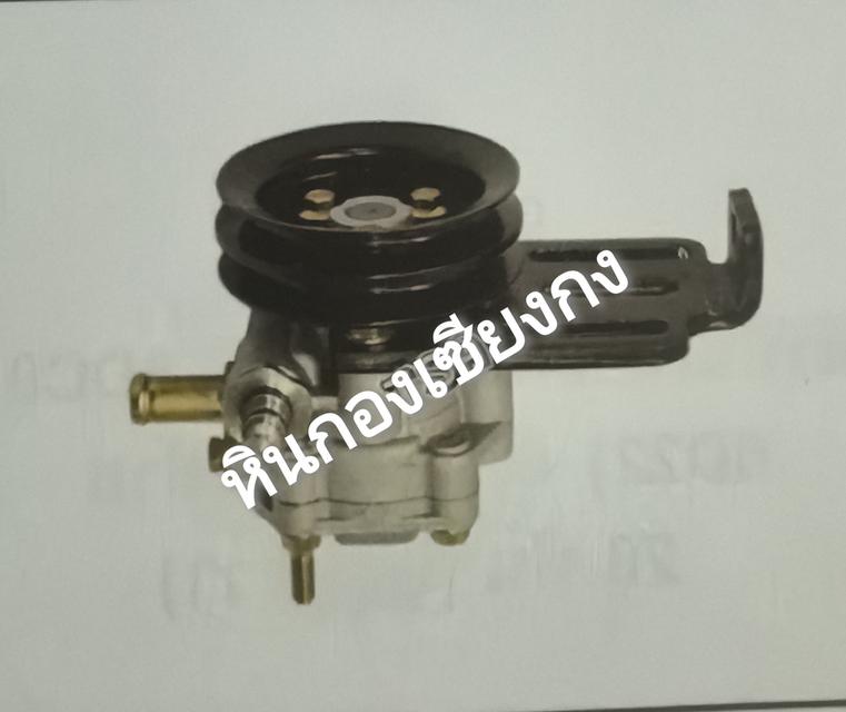 ตัวปั่นเพาเวอร์ ปั้มปั่น ปั๊มเพาเวอร์ power ISUZU 4JA1 