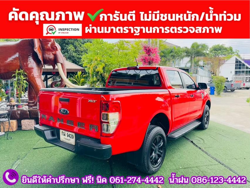 FORD RANGER DOUBLE CAB 2.2 XLT Hi-Rider ปี 2022 13