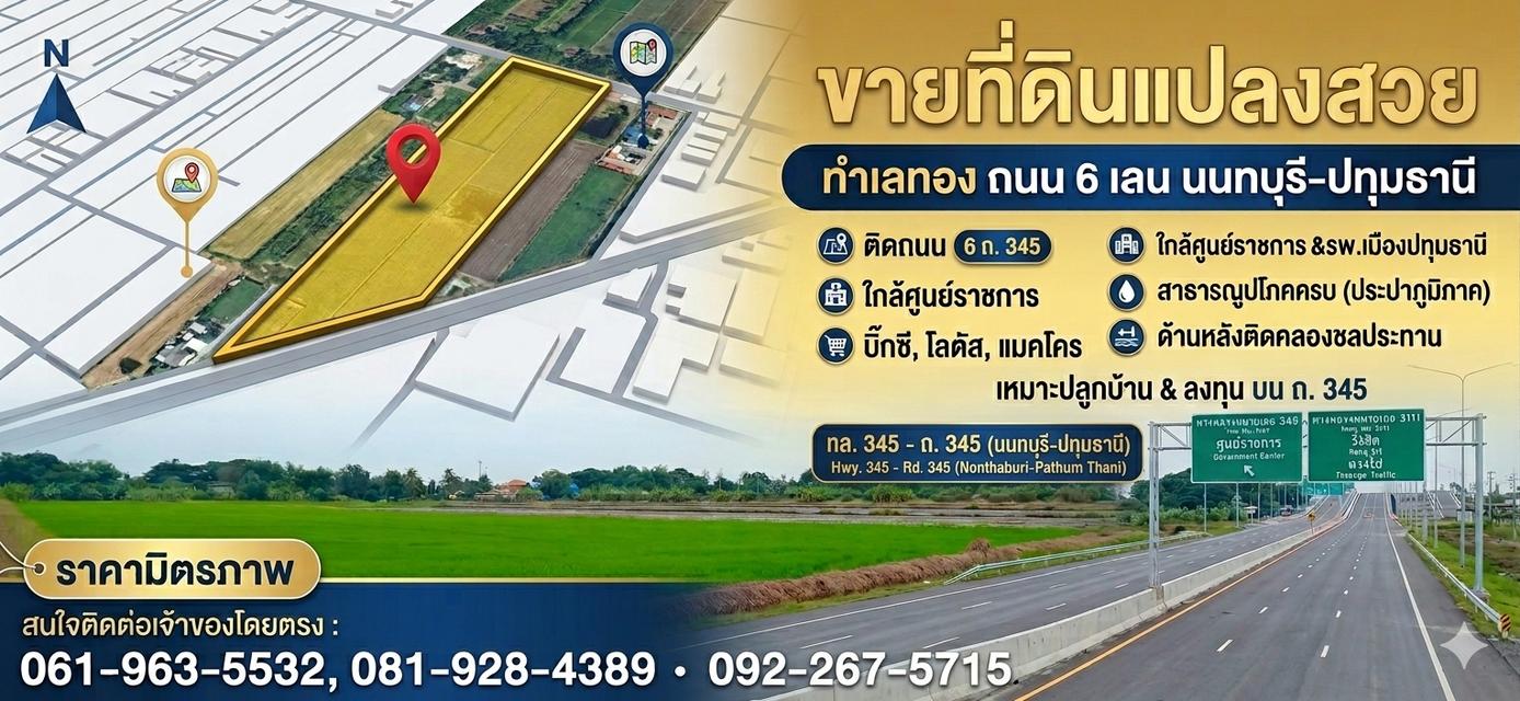 āļāļĩāđāļāļīāļāļāļģāđāļĨāļāļāļ āļāļāļēāļāļāđāļāļĨ āđāļāļĨāđāļĻāļđāļāļĒāđāļĢāļēāļāļāļēāļĢāļāļąāļāļŦāļ§āļąāļāļāļāļļāļĄāļāļēāļāļĩ 1