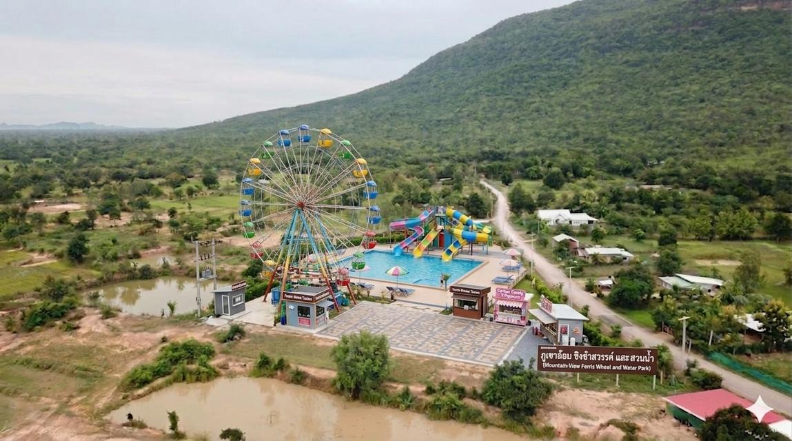 ขายที่ดิน 9 ไร่ 2 งาน วิวภูเขา แปลงสวยที่สุดในพื้นที่ 11