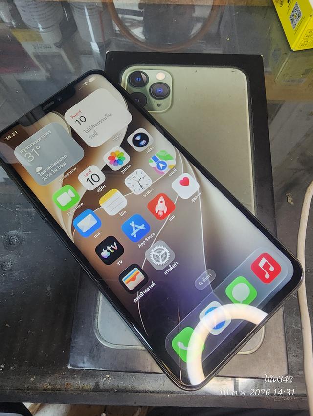 iPhone 11 Pro Max 64GB สี Midnight Green เครื่องศูนย์ TH สภาพนางฟ้า อัปเดต iOS 27 แล้ว พร้อมกล่อง รับประกัน 15วันครับ