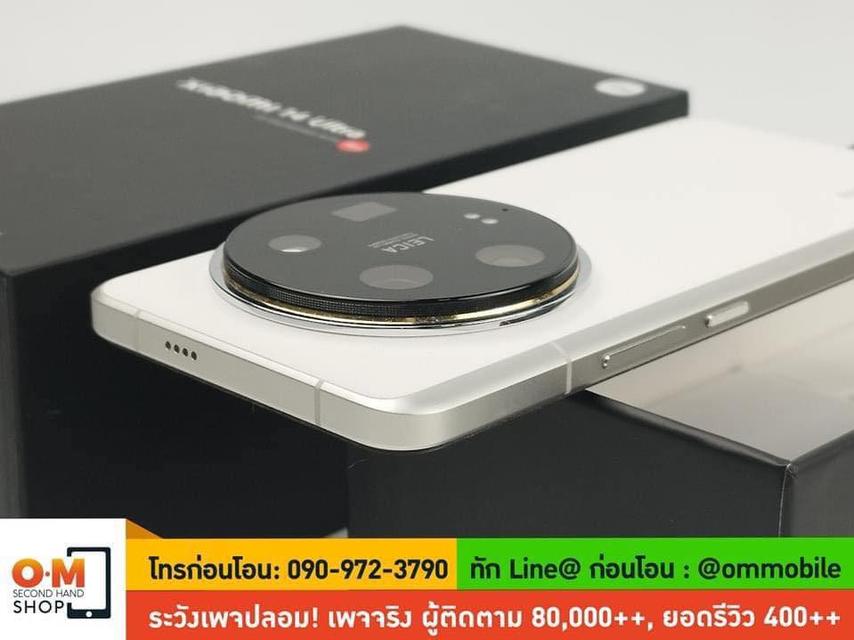 ขาย/แลก Xiaomi 14 Ultra 16/512 สี White ศูนย์ไทย ประกันศูนย์ 23/03/2026 สภาพสวยมาก แท้ ครบกล่อง เพียง 32,900 บาท 3