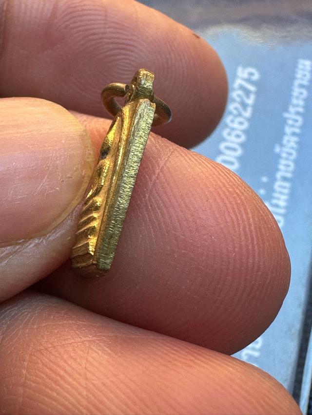 สมเด็จพิมพ์คะแนนจิ๋วมีหู สมเด็จพระญาณสังวรสมเด็จพระสังฆราช วัดบวร ปี2536 เนื้อทองเหลือง บูชา800B