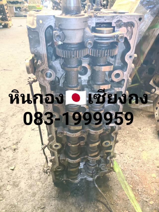 ฝาสูบ vigo 1KD โตโยต้า วีโก้ 3000 ฝาสูบ 3.0 Toyota vigo เก่าแท้ ติดวาวล์ ครบชุด 