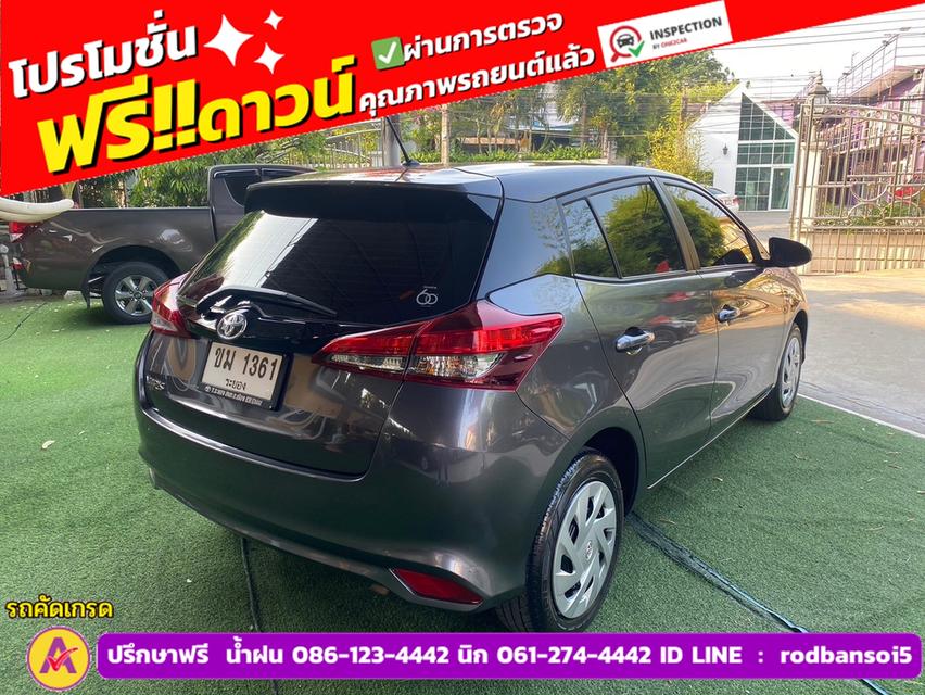 TOYOTA YARIS 1.2 ENTRY ปี 2022 5