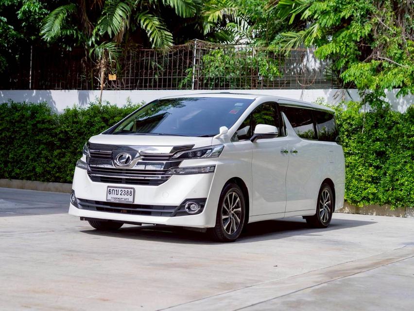 TOYOTA VELLFIRE 2.5 V ปี 15 จด 17