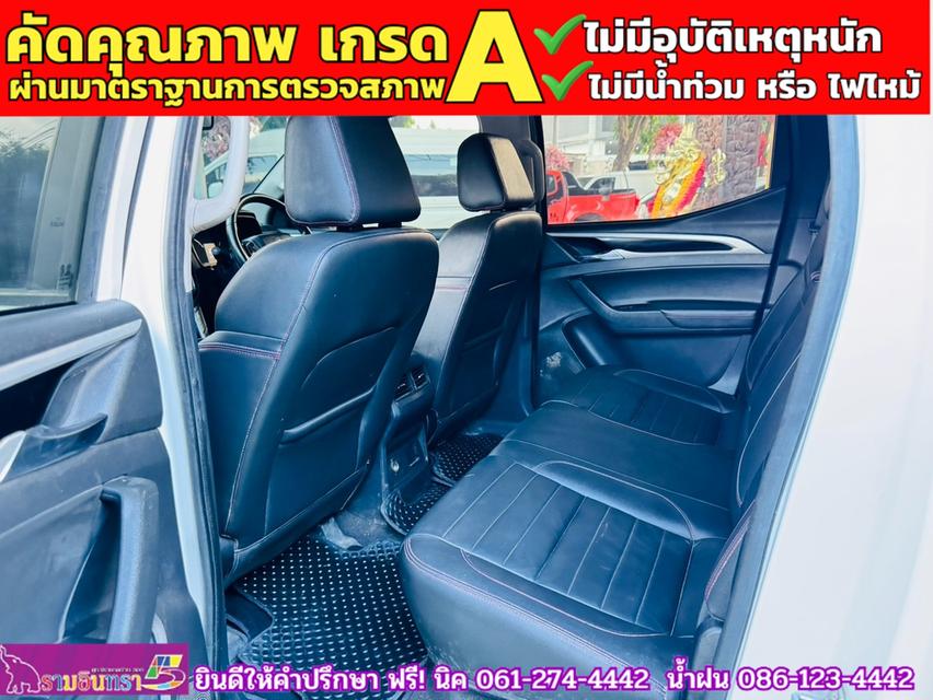 MG EXTENDER 4 ประตู 2.0 GRAND X ปี 2021 11