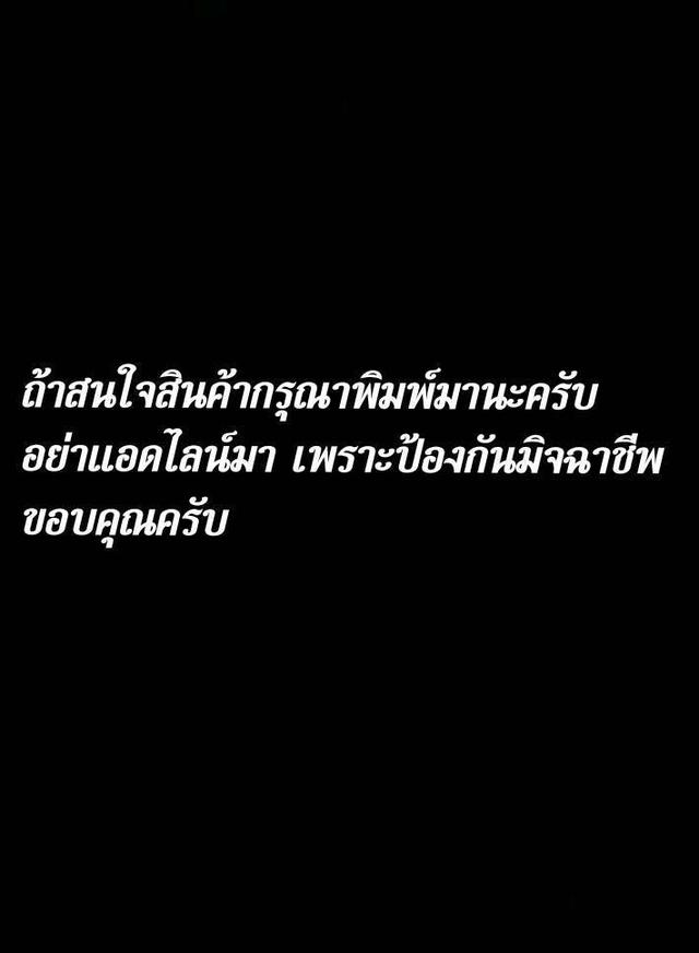 เครื่องให้ออกซิเจน รุ่น oc - e50 รูปที่ 16