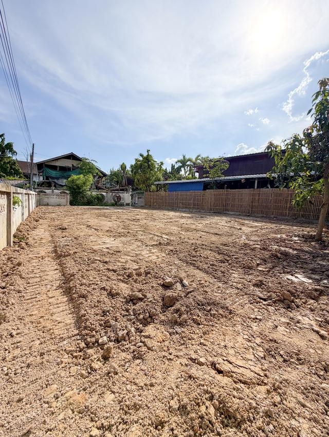 ที่ดินเชียงใหม่สันกำแพง 1