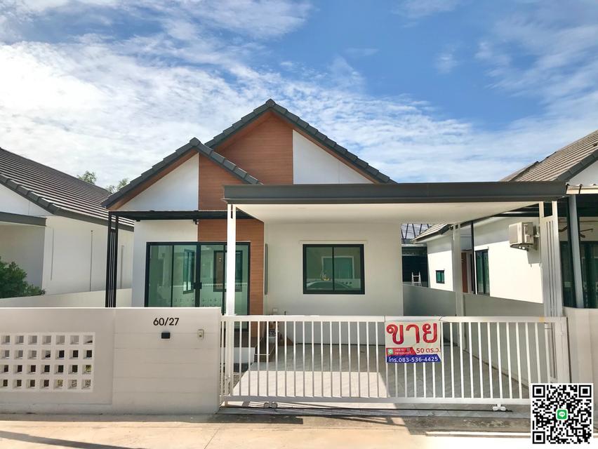 ⭐ขาย⭐ บ้านเดี่ยว(หมู่บ้านพันธ์ธนา) 2