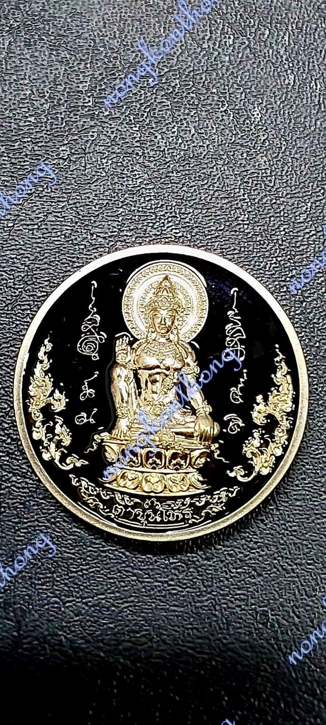 บรมครูตาขุนโหรรุ่น พ่อให้รวยเนื้อ อัลปาก้า ลงยาดำ เลข ๔๗๘หลักเมือง ๖๘ จ.นครศรีธรรมราช ○○○ส่งฟรี○○○○○