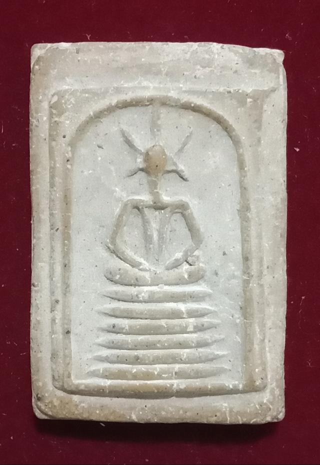 พระสมเด็จวัดเกศไชโย