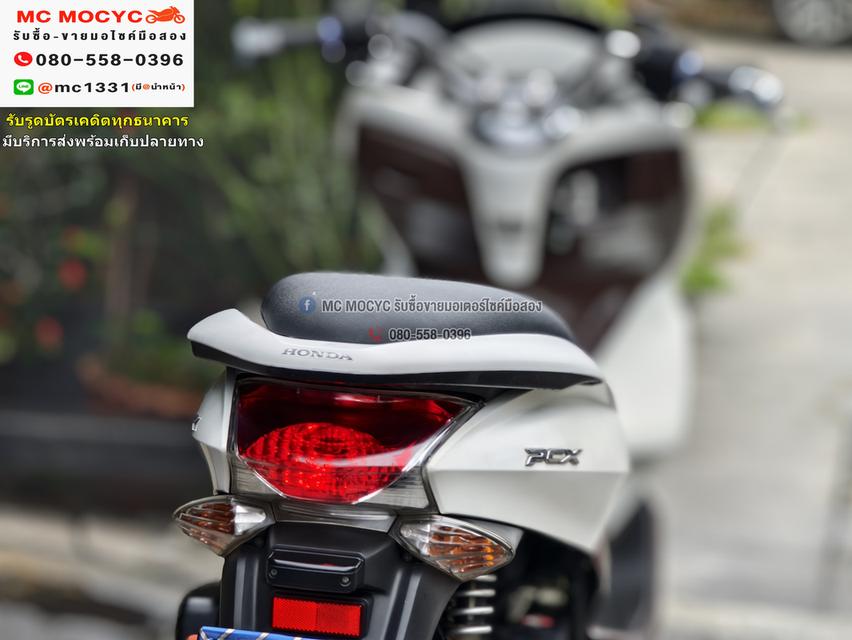 Pcx 125i 2011 เครื่องท่อเดิมเสียงเงียบ ใช้งานได้ปกติ มีเล่มเขียวชุดโอนให้ครบ NO1136 12