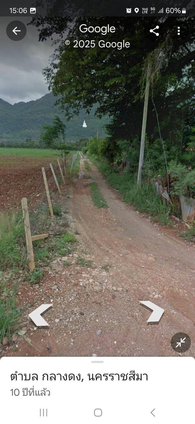 ที่สวยแห่งทางสายเอเชียที่ทุกคนต้องรีบจัด 2