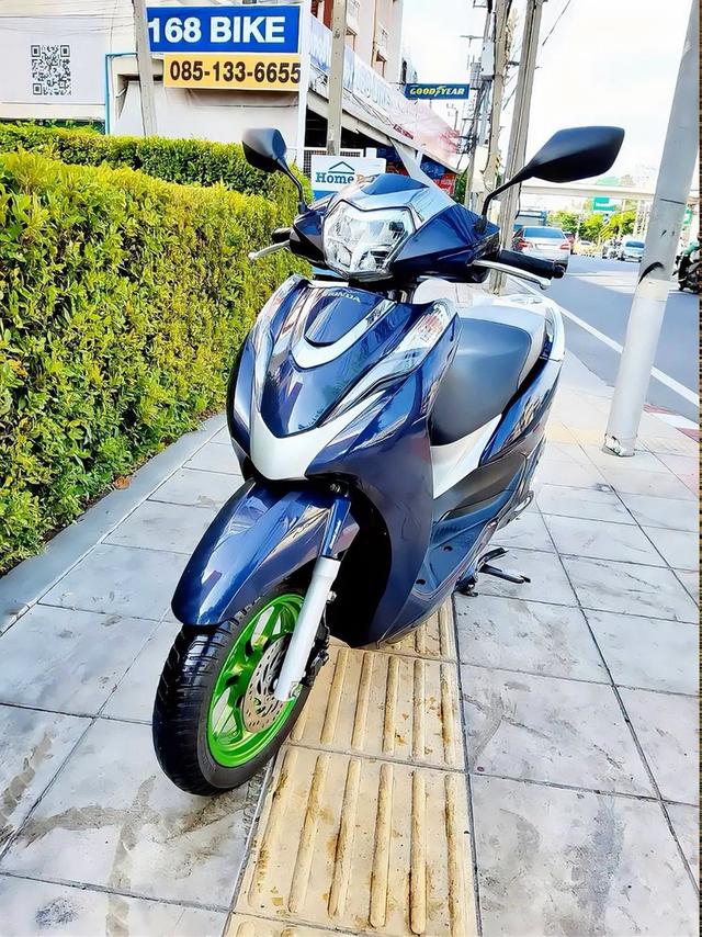 Honda Lead 125 2024