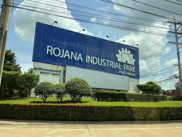 ขาย ที่ดินในนิคมโรจนะ ปราจีนบุรี 23-0-76 ไร่ โครงการ นิคมโรจนะ ปราจีนบุรี ตำบลหัวหว้า ศรีมหาโพธิ,ปราจีนบุรี 4