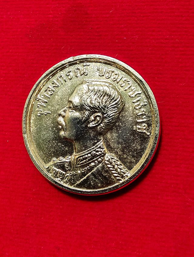 พระเครื่อง วัตถุมงคล