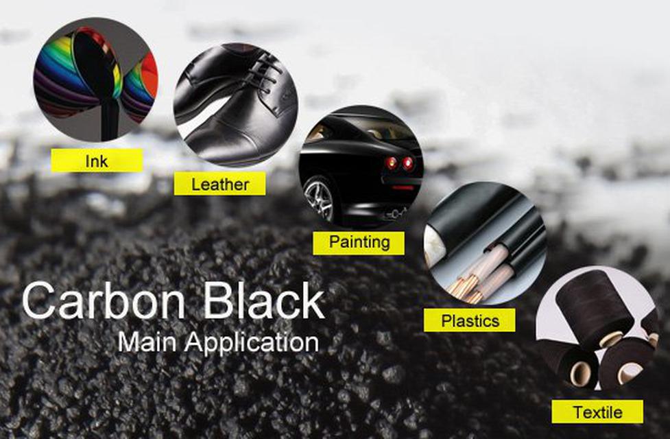 คาร์บอนแบล็ค, Carbon Black, N330, คาร์บอนแบล็ก, คาร์บอนสีดำ, เขม่าดำ 2