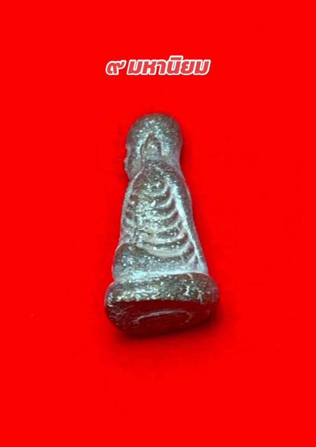 รูปหล่อหลวงพ่อเงิน วัดบางคลาน รุ่นปืนแตก 6