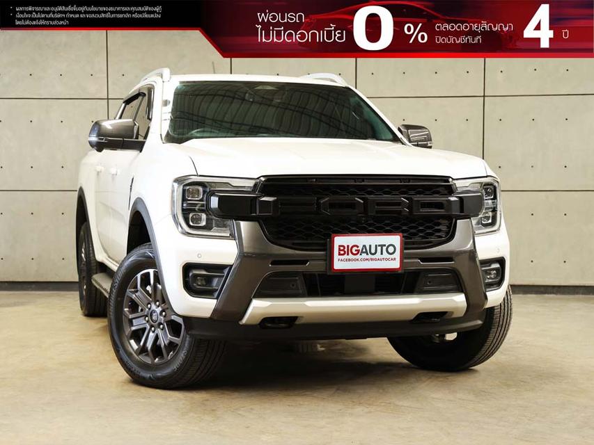 2023 Ford RANGER 2.0 Double Cab (ปี 22-28) WildTrak Hi-Rider 4WD Pickup AT B6851