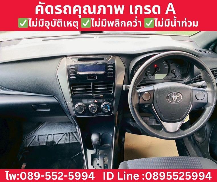 Toyota Yaris 1.2 Entry Hatchback ปี 2022 รูปที่ 10