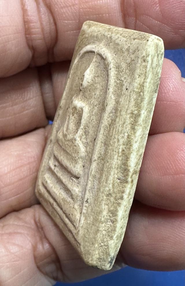 พระสมเด็จเกจิยุคเก่า